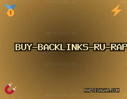 Качественные Бэклинки